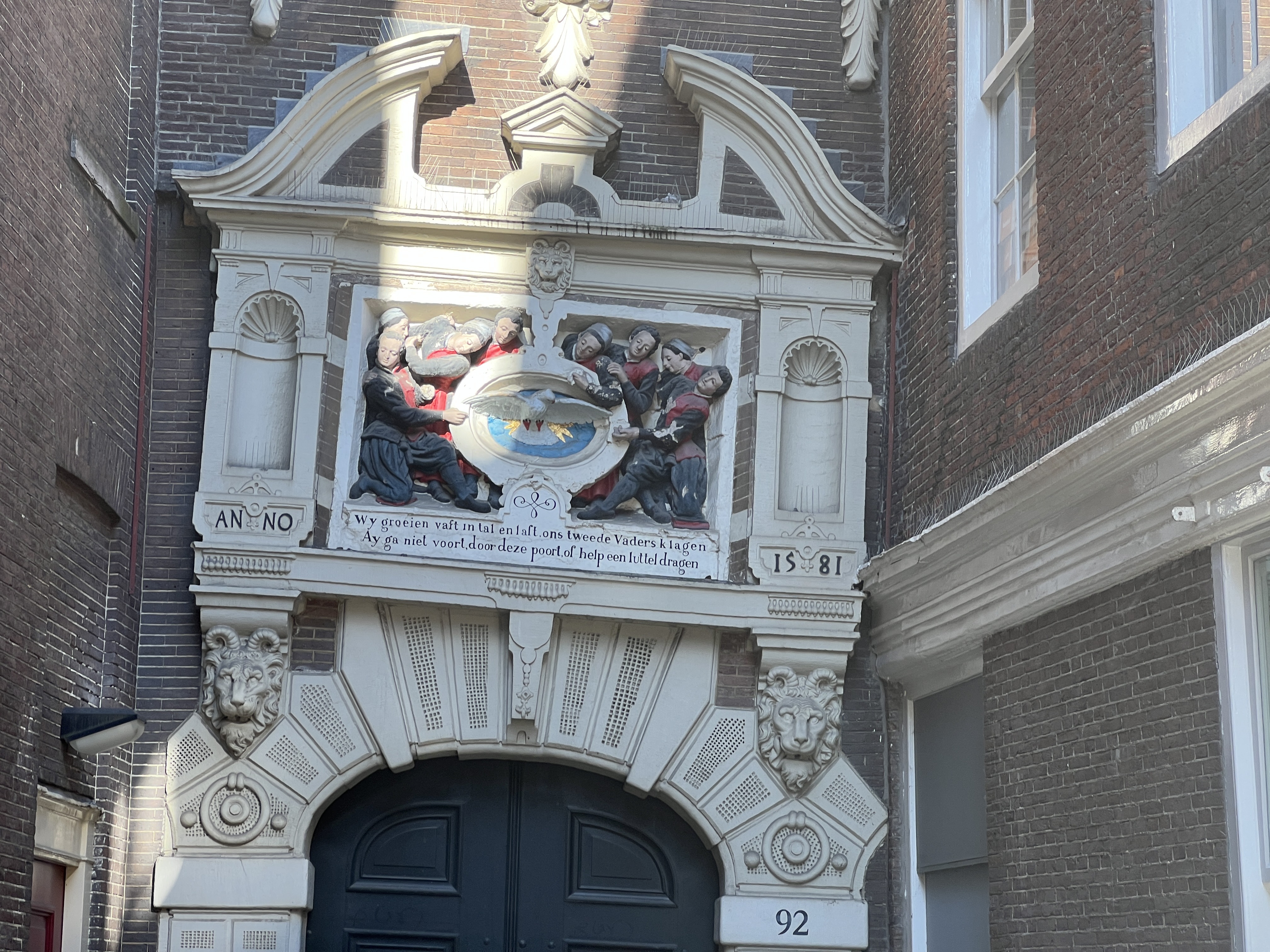 AMSTERDAM X MUSEUM Featured image